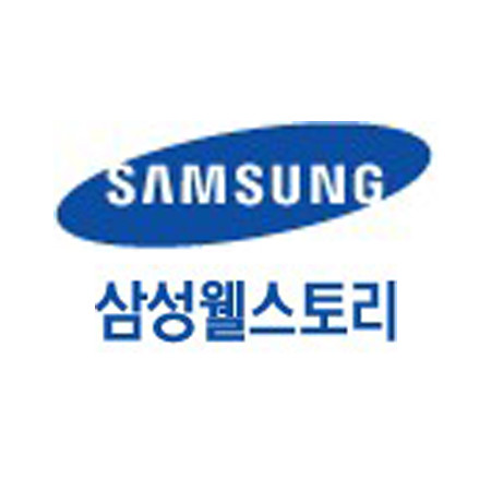 삼성 웰스토리