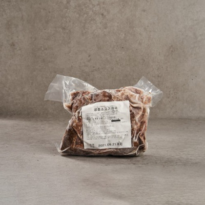 궁중 소고기 냉동 편육 호주산 1kg